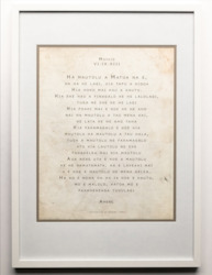C L A S E C: Matthew 6 - Niuean, The Lord's Prayer CLASEC - (White) A2