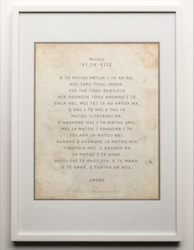 C L A S E C: Matthew 6 - A2 Cook Island MÄori, The Lord's Prayer CLASEC - (White)