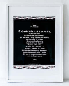 K A H L A N I: Matthew 6 - Maori, The Lord's Prayer: Maori (White) A2