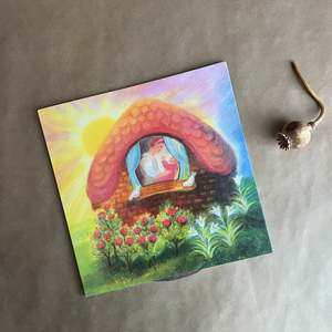 MOVING CARD ~ IN THE MORNING