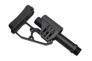 AR TR-2 BUTTSTOCK
