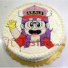 Arale face only – Tastee Pantry