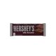 Hershey’s milk chocolate bar – Tastes of the UK