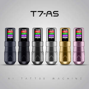 Ink Lab Tattoo Machines: INKLAB T7-AS MACHINE
