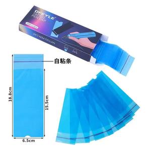 OFEYLE Pen Machine Cover Large