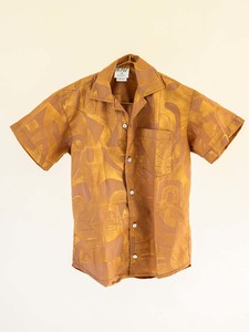 Boys New: Tumu Shirt - Bronze