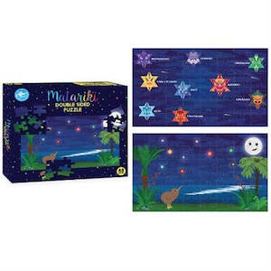 Matariki Double Puzzle 26x45cm