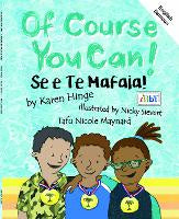 Picture Books: Of Course You Can! / Se e te mafaia!: Bilingual Samoan and English edition