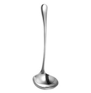 Radford (BR) Soup Ladle