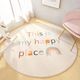 Kids Room Rug - This is my happy place 80cm