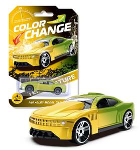 Beach Outdoor: Colour Changing Sports Cars - 1:60 Alloy Model (3 years+)