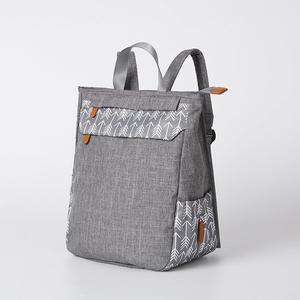 Nursery Backpack: Taylormama Backpack - Geometric | Arrow | Floral *Clearance