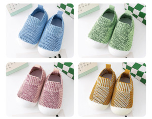 Lightweight Knit Sneaker Kids Shoes (6 months - 4 years)