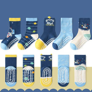Kids Clothing Accessories: Astronauts in Space Anti-Slip Kids Socks - 5 Pairs Set (1-5 years)