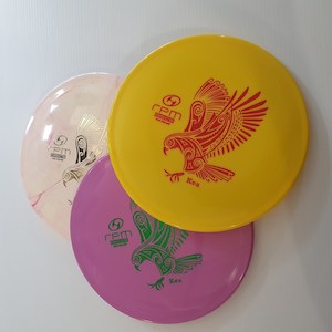 Disc Golf: RPM Kea Disc Atomic