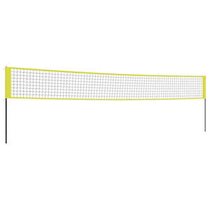 Sports Equipment Accessories: VOLLEY BALL NET