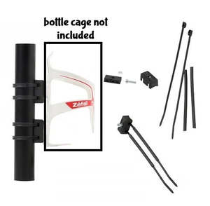 Bike Accessories: Zefal Universal Gizmo bottle cage mount - excludes cage