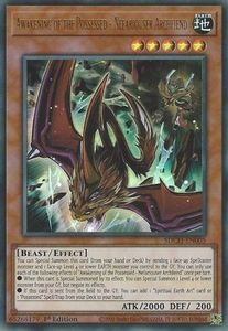 Structure Deck Spirit Chamers Tcg Collector Nz: Awakening of the Possessed - Nefariouser Archfiend [SDCH-EN005] Ultra Rare