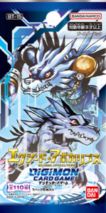 Digimon Card Game - Exceed Apocalypse Booster Pack (BT15) *Sealed*