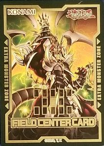 Blazing Vortex Tcg Collector Nz: Field Center Card: Armed Dragon Thunder LV10 Promo