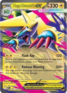 Mega Manectric ex 050/132 [ME01 Mega Evolution] (Holofoil)