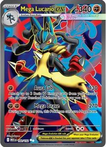 Pokemon Singles Tcg Collector Nz: Mega Lucario ex 160/132 [ME01 Mega Evolution] (Holofoil)