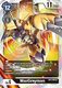 WarGreymon [BT2-065] [Release Special Booster Ver.1.0]