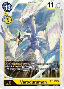 Bt4 Great Legend Tcg Collector Nz: Varodurumon [BT4-049] [Great Legend]