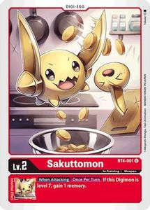 Bt4 Great Legend Tcg Collector Nz: Sakuttomon [BT4-001] [Great Legend]