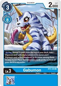 Gabumon [BT5-020] [Battle of Omni]