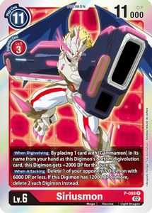 Digimon Promotional Cards Tcg Collector Nz: Siriusmon [P-088] [Promotional Cards]
