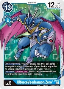 Digimon Promotional Cards Tcg Collector Nz: UlforceVeedramon Zero [P-048] [Promotional Cards]