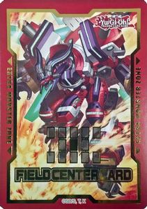 Yu Gi Oh Singles Tcg Collector Nz: Field Center Token: Borrelshroud Dragon (Burst Protocol) Promo