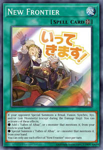 New Frontier (Starlight Rare) [RA05-EN121] Starlight Rare