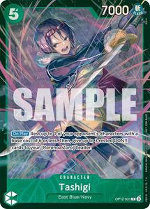 One Piece Promotion Cards: Tashigi (Store Treasure Cup 2025) [One Piece Promotion Cards]