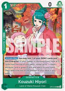 Kouzuki Hiyori (Tournament Pack 2026 Vol. 1) [One Piece Promotion Cards]
