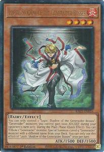 Loptr, Shadow of the Generaider Bosses (Ultimate Rare) [RA05-EN016] Ultimate Rare