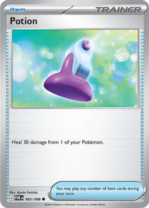 Pokemon Singles Instock: Potion (083/088) [Mega Evolution: Perfect Order]