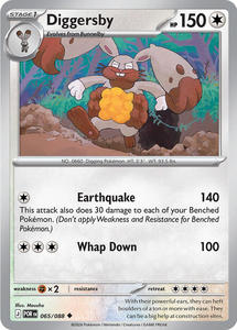 Pokemon Singles Instock: Diggersby (065/088) [Mega Evolution: Perfect Order]