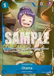 One Piece Promotion Cards: Otama (Premium Card Collection -Best Selection Vol. 6-) [One Piece Promotion Cards]