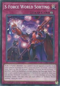 Recommended Seguno: S-Force World Sorting [CORI-EN074] Common