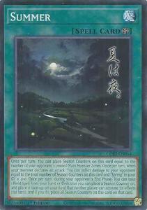 Recommended Seguno: Summer [CORI-EN064] Common