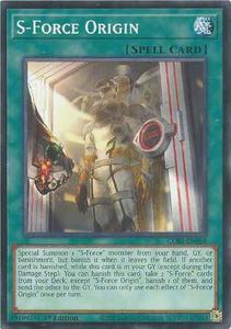 S-Force Origin [CORI-EN058] Common