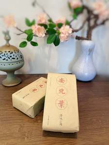 Dark Tea: Anhua Dark Tea