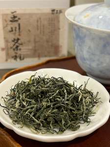 Gui Zhou MaoFeng - Green Tea