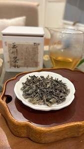 Green Tea: Hakka Roasted Tea - Green Tea