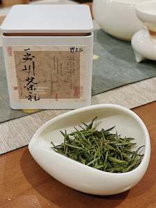 Green Tea: HuangShan MaoFeng