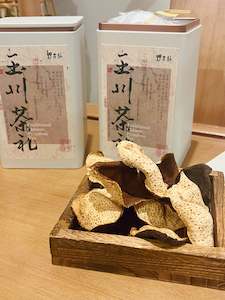 Teatera All Tea: Orange Peel