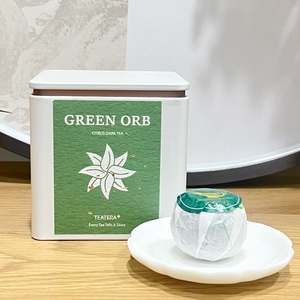 Dark Tea: Green Orb - Tibetan Mandarin Tea