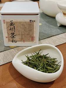 Green Tea: HuangShan MaoFeng - Green Tea